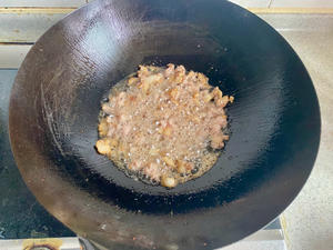 下饭好菜💢肉末茄子｜家常好菜的做法 步骤4