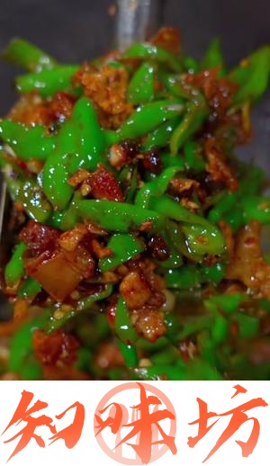 18道家常美食的做法 步骤1