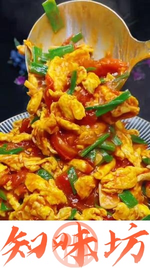 18道家常美食的做法 步骤2