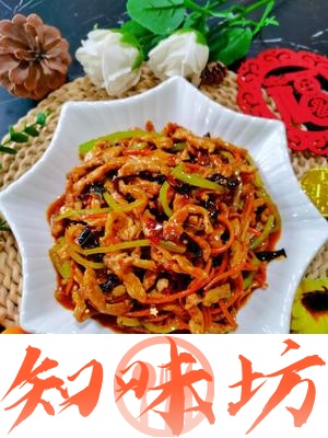 酸甜下饭༄「鱼香肉丝」༄🫰🫰🫰的做法 步骤11