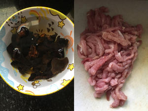 酸甜下饭༄「鱼香肉丝」༄🫰🫰🫰的做法 步骤1