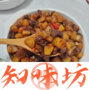 肉粒土豆-下饭菜的做法 步骤7