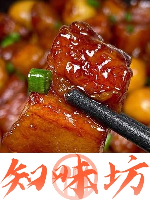 今天这个鹌鹑蛋红烧肉 简直不要太下饭了的做法 步骤4