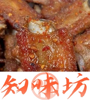 蒜香椒盐排骨的做法 步骤3