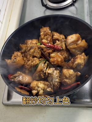 红烧猪蹄，软糯 Q弹，室友三碗饭的做法 步骤8