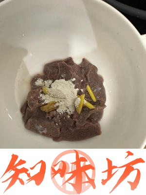 🍲 【家常嫩滑猪肝汤】 🍲的做法 步骤1