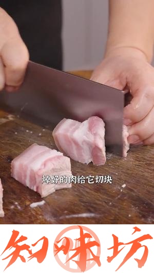 秘制红烧肉的做法 步骤14