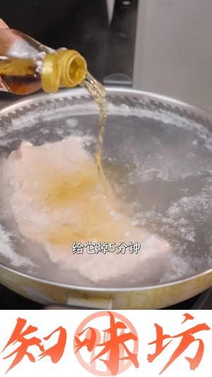 秘制红烧肉的做法 步骤11