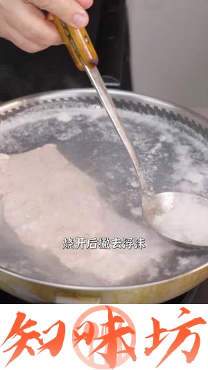 秘制红烧肉的做法 步骤9