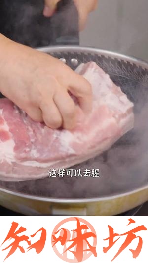 秘制红烧肉的做法 步骤4