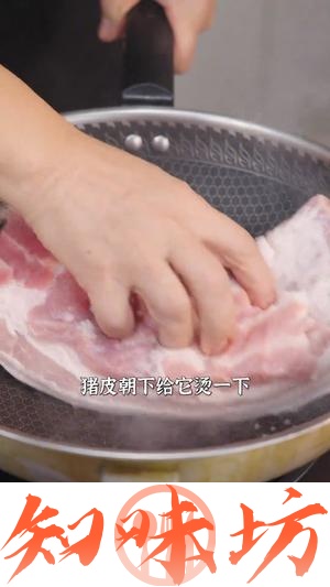 秘制红烧肉的做法 步骤3