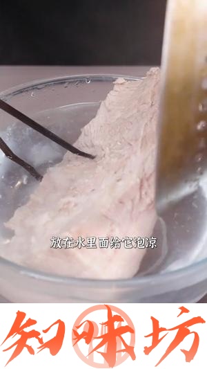 秘制红烧肉的做法 步骤13