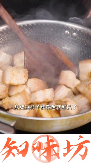秘制红烧肉的做法 步骤17