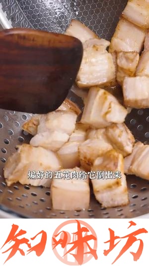 秘制红烧肉的做法 步骤19