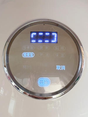 电饭煲版葱油焖鸡，年夜饭家常菜，无水无油爽嫩多汁，15分钟上桌简单快手菜的做法 步骤5