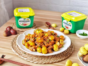 板栗烧鸡的神仙做法❗❗巨下饭家常菜，香哭全家的做法 步骤11