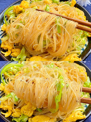 10分钟家常菜，巨好吃的包菜粉丝炒鸡蛋的做法 步骤1