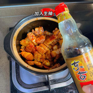 🔥一锅端！红烧肉鹌鹑蛋，肉香蛋糯超下饭！的做法 步骤7