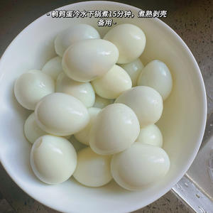 🔥一锅端！红烧肉鹌鹑蛋，肉香蛋糯超下饭！的做法 步骤1