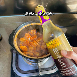 🔥一锅端！红烧肉鹌鹑蛋，肉香蛋糯超下饭！的做法 步骤8