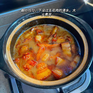 🔥一锅端！红烧肉鹌鹑蛋，肉香蛋糯超下饭！的做法 步骤9