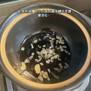 🔥一锅端！红烧肉鹌鹑蛋，肉香蛋糯超下饭！的做法 步骤2