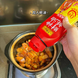 🔥一锅端！红烧肉鹌鹑蛋，肉香蛋糯超下饭！的做法 步骤6