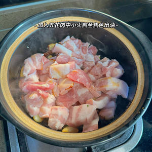 🔥一锅端！红烧肉鹌鹑蛋，肉香蛋糯超下饭！的做法 步骤4