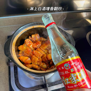 🔥一锅端！红烧肉鹌鹑蛋，肉香蛋糯超下饭！的做法 步骤5