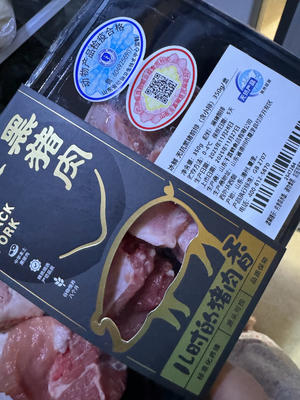 下饭神器—-狮子头的做法 步骤1