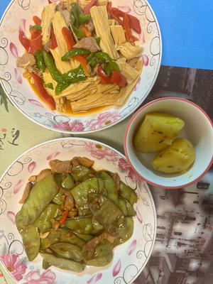 “吃什么”家常菜合集（一）
100道不重样家常菜
每天吃什么？？？来找找灵感的做法 步骤11