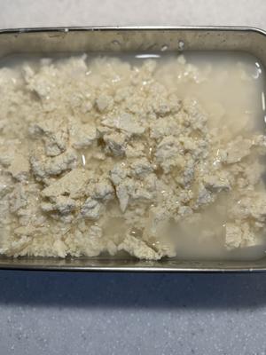 下饭土菜-老豆腐炒肉末的做法 步骤2