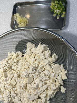 下饭土菜-老豆腐炒肉末的做法 步骤3