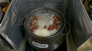 暖胃的猪肚鸡的做法 步骤15