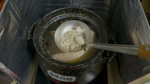 暖胃的猪肚鸡的做法 步骤18