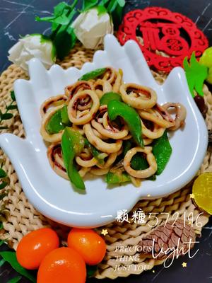 家常菜༄「青椒🫑炒鱿鱼🦑」༄的做法 步骤11