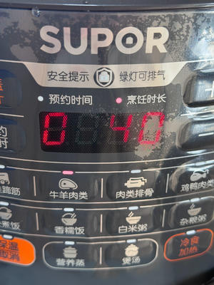 红烧牛肉的做法 步骤6