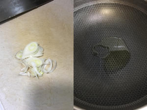 清淡鲜美༄「鸡肉丸子汤」༄🫰🫰🫰的做法 步骤6