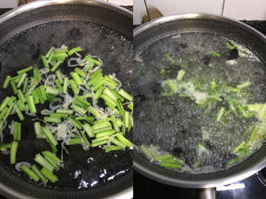 清淡鲜美༄「鸡肉丸子汤」༄🫰🫰🫰的做法 步骤8