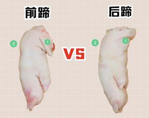 [家常菜]肥而不腻，瘦而不柴的卤蹄膀/红烧蹄膀的做法 步骤16