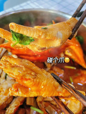 梭子蟹复刻胖哥俩肉蟹煲的做法 步骤4