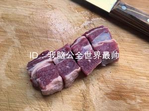 超级无敌好吃的红烧牛肉的做法 步骤2