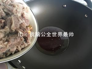 超级无敌好吃的红烧牛肉的做法 步骤11