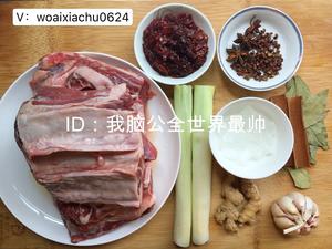 超级无敌好吃的红烧牛肉的做法 步骤1