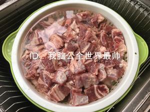 超级无敌好吃的红烧牛肉的做法 步骤3