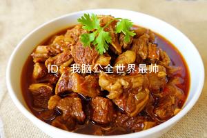 超级无敌好吃的红烧牛肉的做法 步骤16