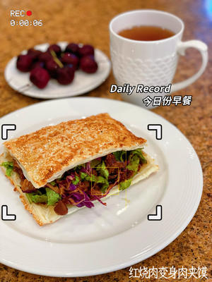 带皮五花肉，红烧。的做法 步骤7