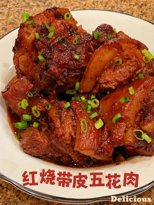 带皮五花肉，红烧。的做法 步骤5