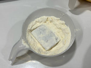 香煎带鱼的做法 步骤2