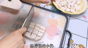 蒜香蒸排骨的做法 步骤7